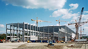 ново строителство в София